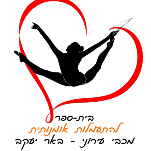 התעמלות אומנותית