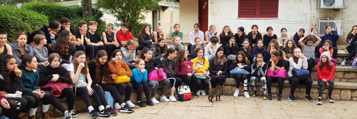 סופשבוע מחול, כפר הנוער בן שמן - 12/2019