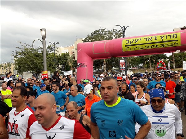 מרוץ באר יעקב ה- 1 ע”ש סולומון גברייה ז”ל מרוץ באר יעקב ה- 1 ע”ש סולומון גברייה ז”ל