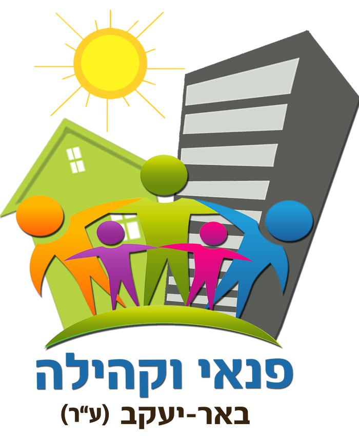 סל תרבות